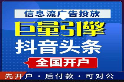 百度推广代理商成功案例：中小企业也能大放异彩
